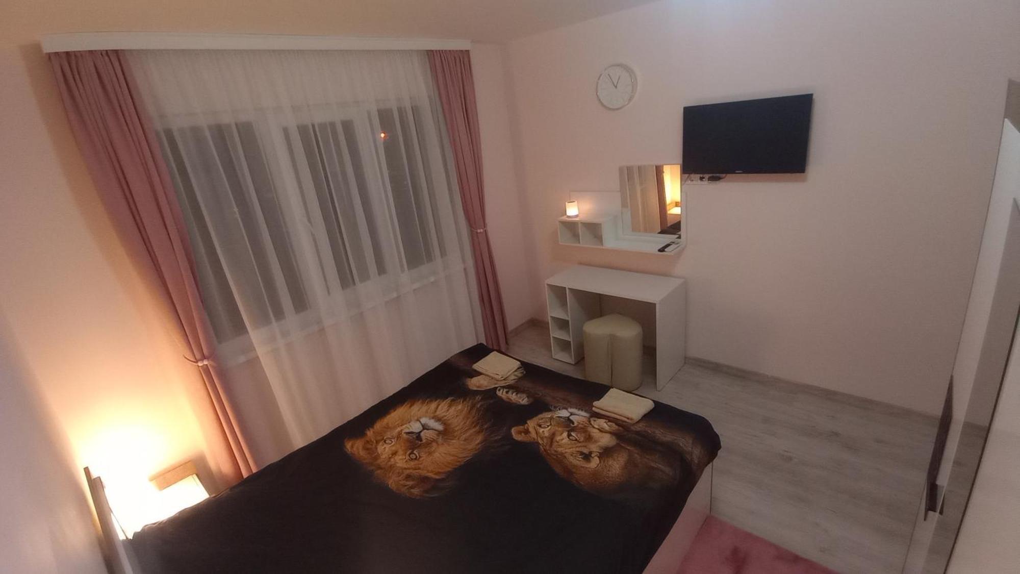 Cosy דירה