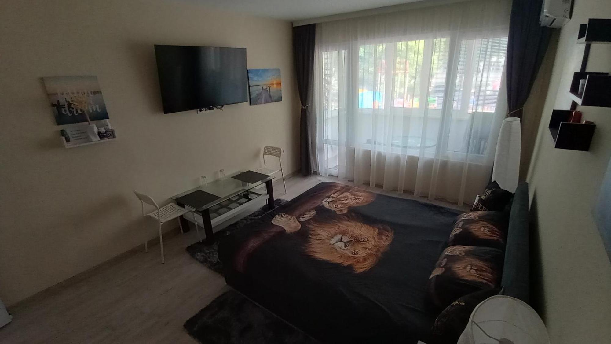 Cosy דירה