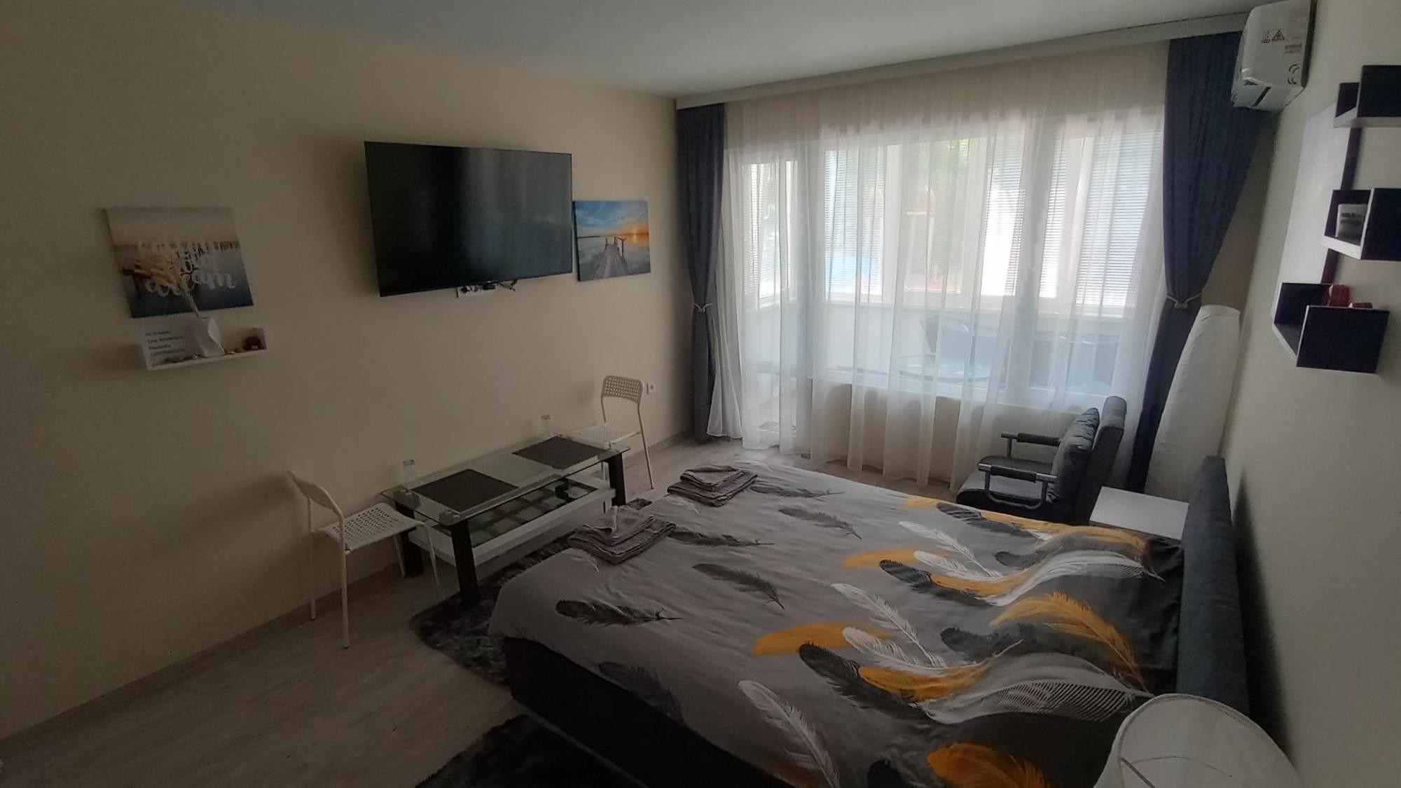 Cosy דירה *